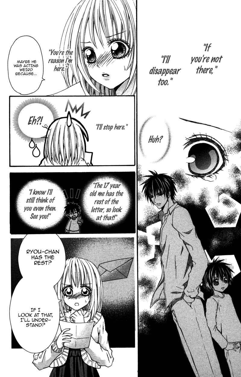 Page 30 Chapter 4 First Love Time Machine