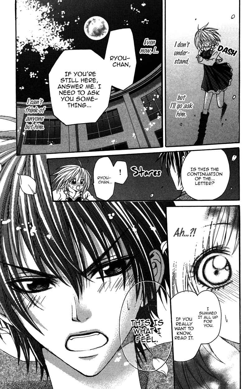 Page 31 Chapter 4 First Love Time Machine