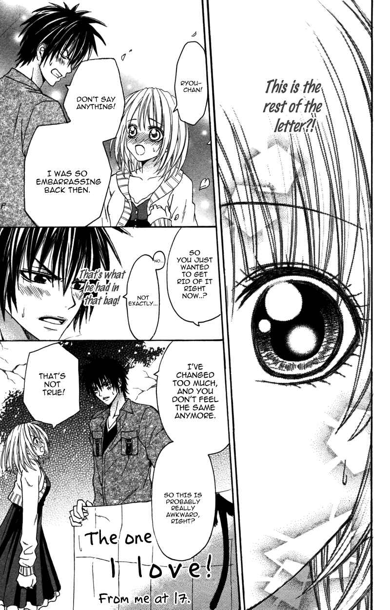 Page 33 Chapter 4 First Love Time Machine