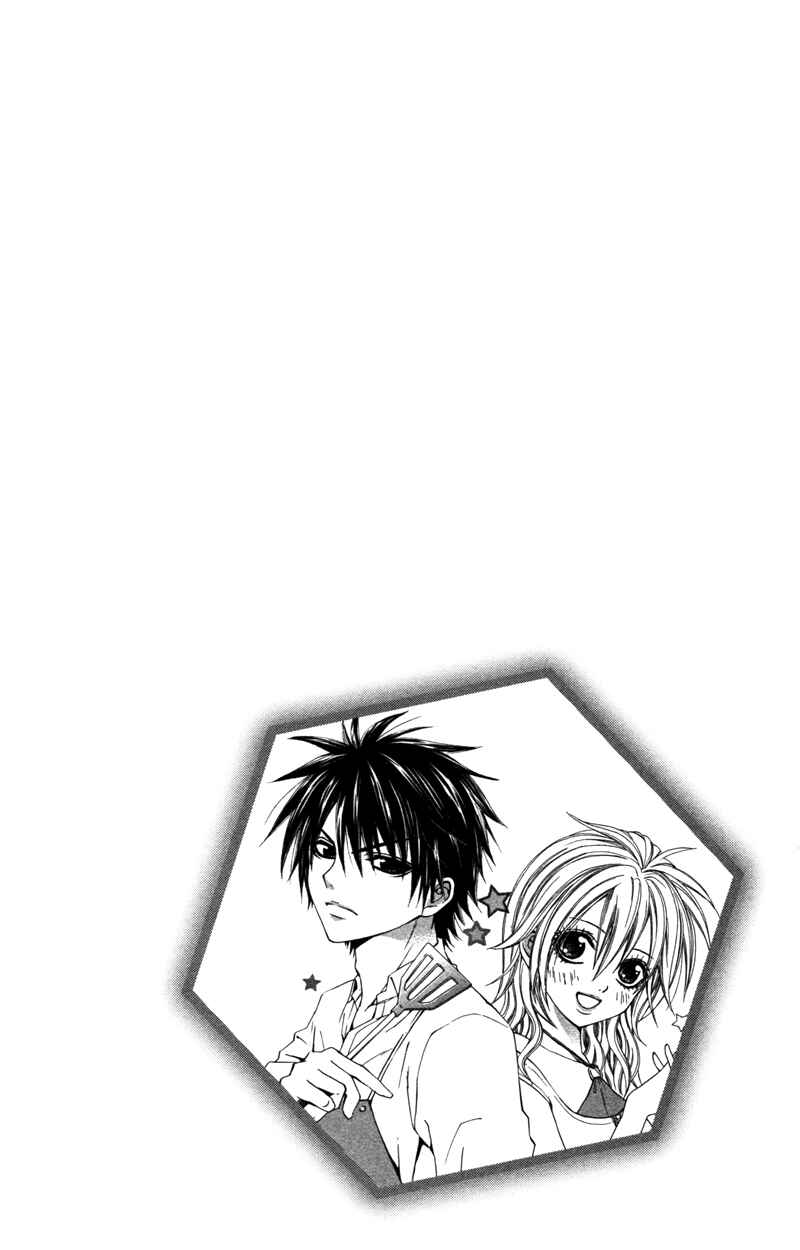 Page 36 Chapter 4 First Love Time Machine