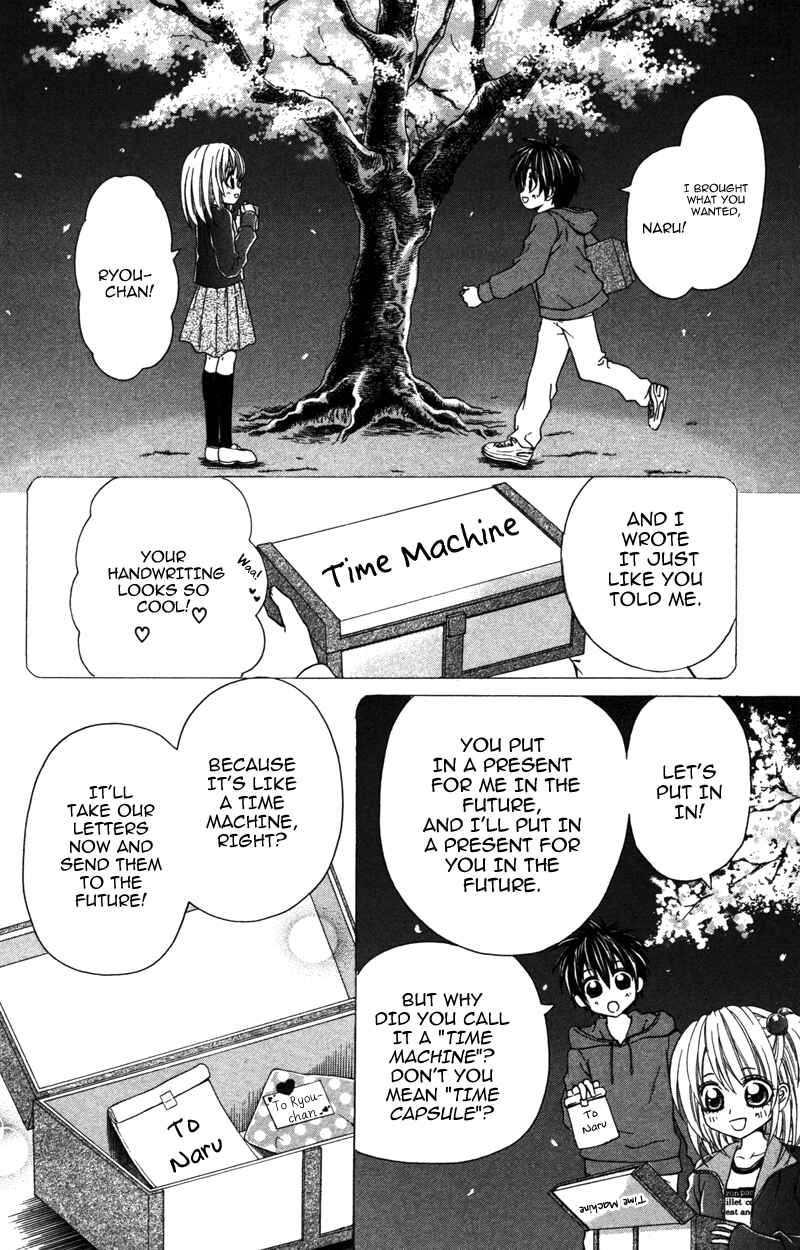 Page 4 Chapter 4 First Love Time Machine