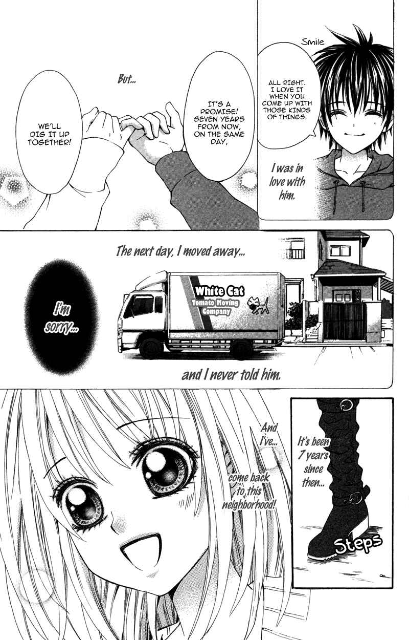Page 5 Chapter 4 First Love Time Machine
