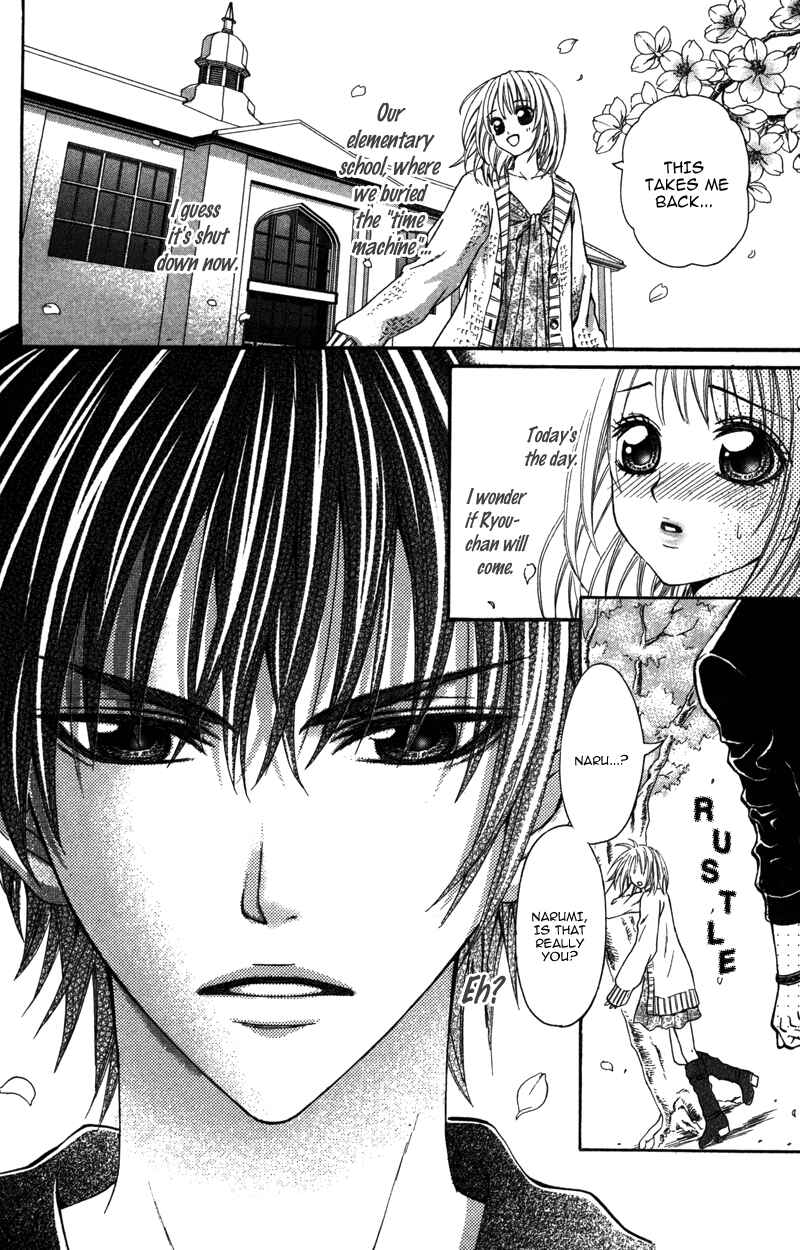 Page 6 Chapter 4 First Love Time Machine