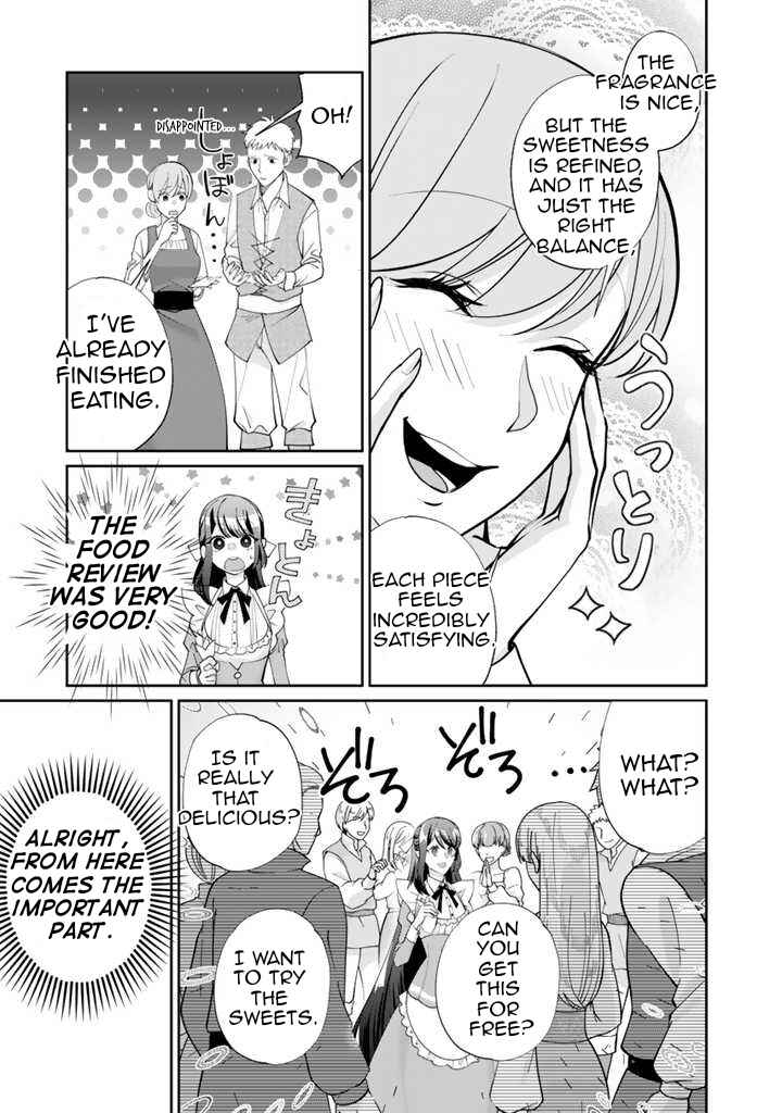 Page 10 Chapter 3 Okashi na Akuyaku Reijou wa Botsurakugo ni Amatou no Ouji ni Karamareru you ni Narimashita