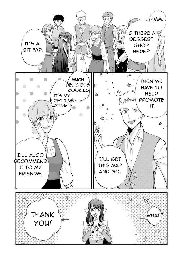 Page 12 Chapter 3 Okashi na Akuyaku Reijou wa Botsurakugo ni Amatou no Ouji ni Karamareru you ni Narimashita