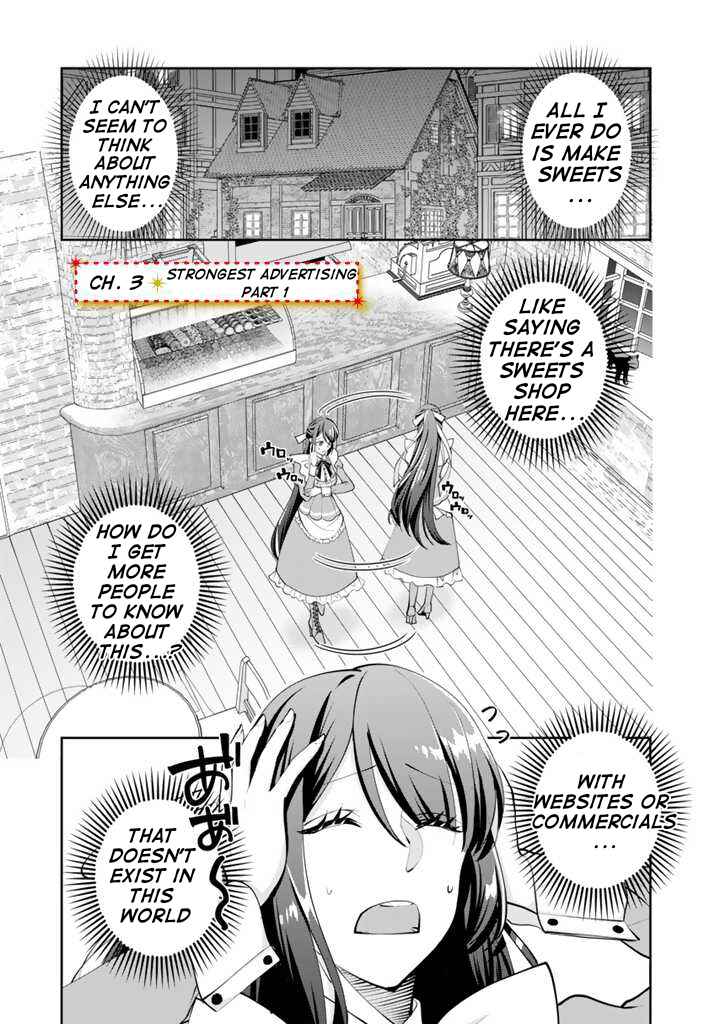 Page 2 Chapter 3 Okashi na Akuyaku Reijou wa Botsurakugo ni Amatou no Ouji ni Karamareru you ni Narimashita