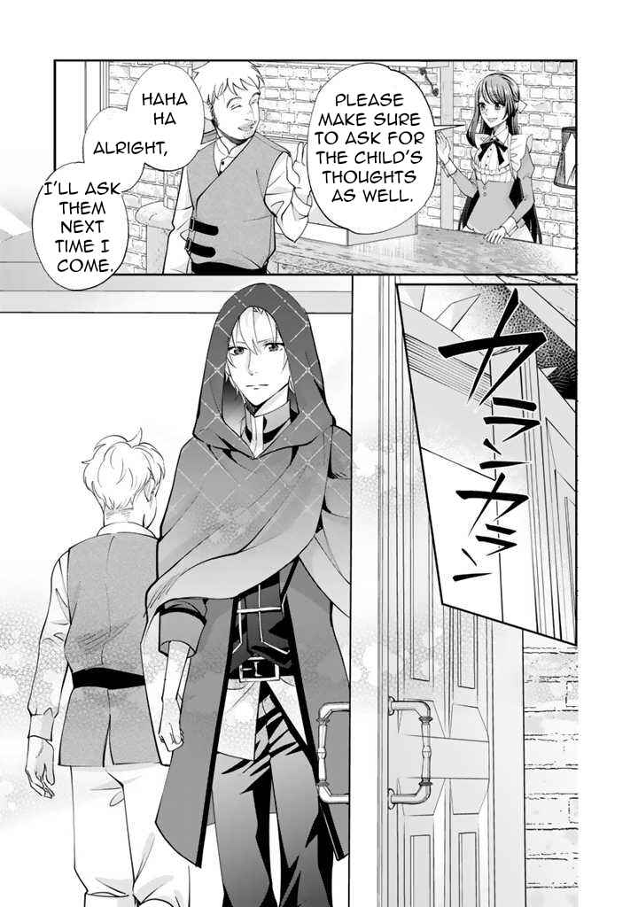 Page 20 Chapter 3 Okashi na Akuyaku Reijou wa Botsurakugo ni Amatou no Ouji ni Karamareru you ni Narimashita