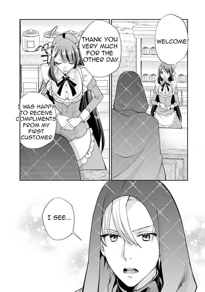 Page 21 Chapter 3 Okashi na Akuyaku Reijou wa Botsurakugo ni Amatou no Ouji ni Karamareru you ni Narimashita