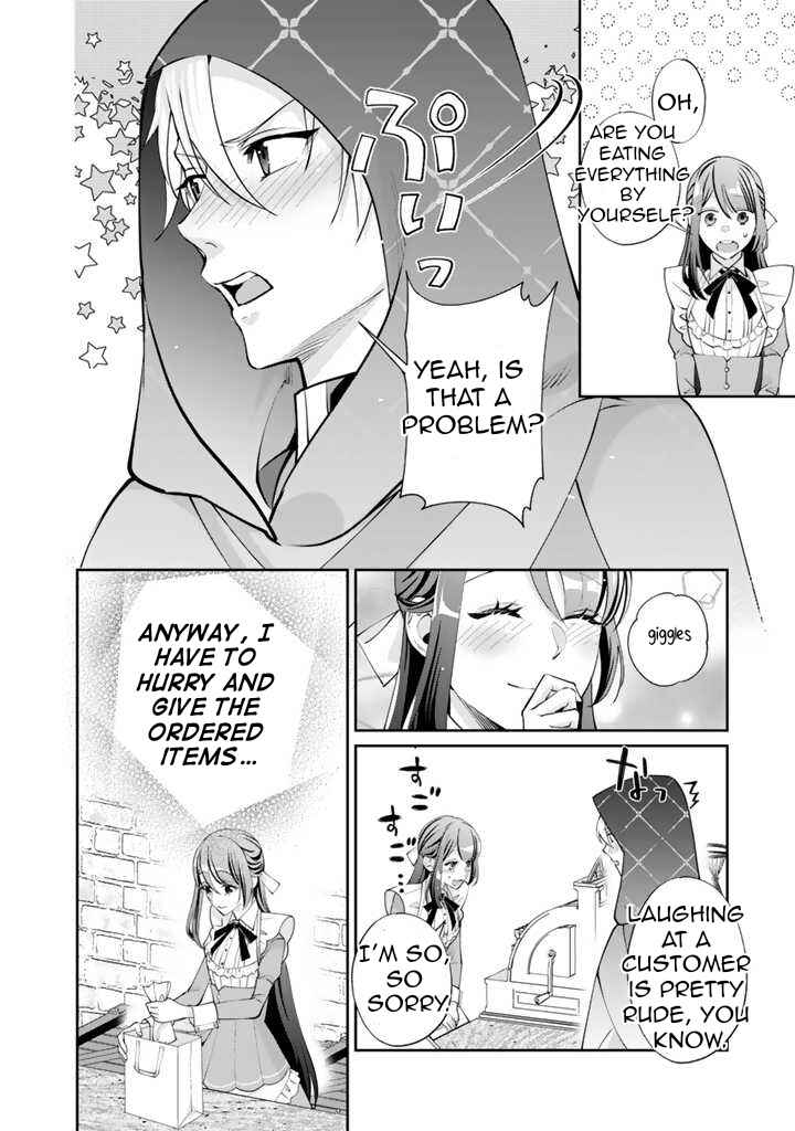 Page 25 Chapter 3 Okashi na Akuyaku Reijou wa Botsurakugo ni Amatou no Ouji ni Karamareru you ni Narimashita