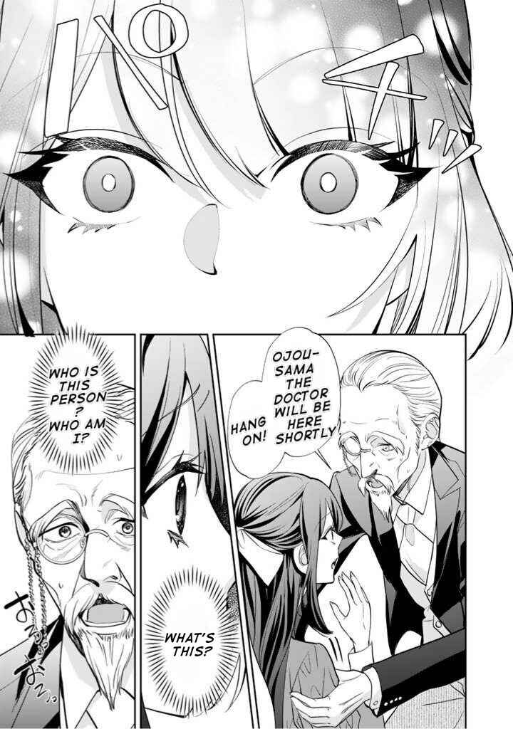 Page 12 Chapter 1.1 Okashi na Akuyaku Reijou wa Botsurakugo ni Amatou no Ouji ni Karamareru you ni Narimashita
