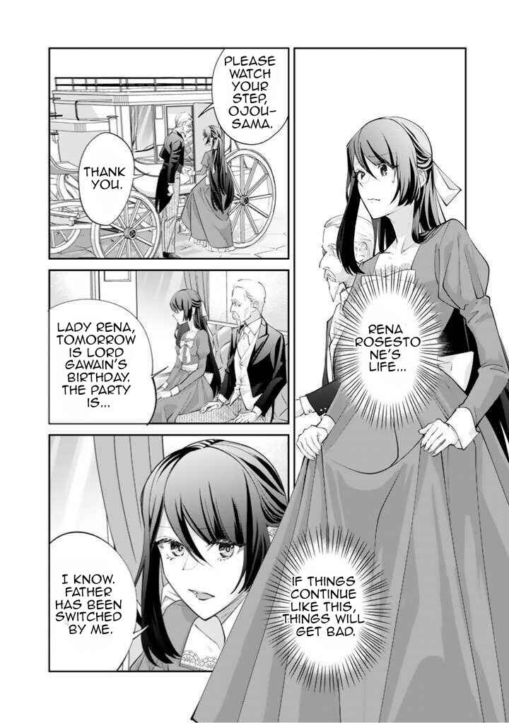 Page 19 Chapter 1.1 Okashi na Akuyaku Reijou wa Botsurakugo ni Amatou no Ouji ni Karamareru you ni Narimashita