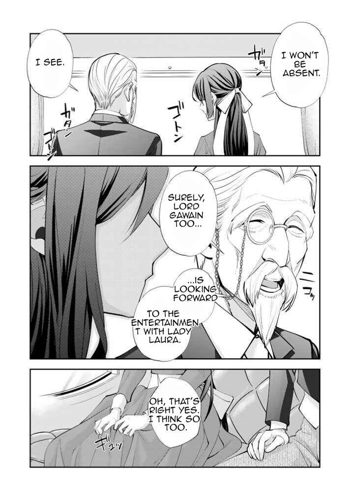 Page 20 Chapter 1.1 Okashi na Akuyaku Reijou wa Botsurakugo ni Amatou no Ouji ni Karamareru you ni Narimashita