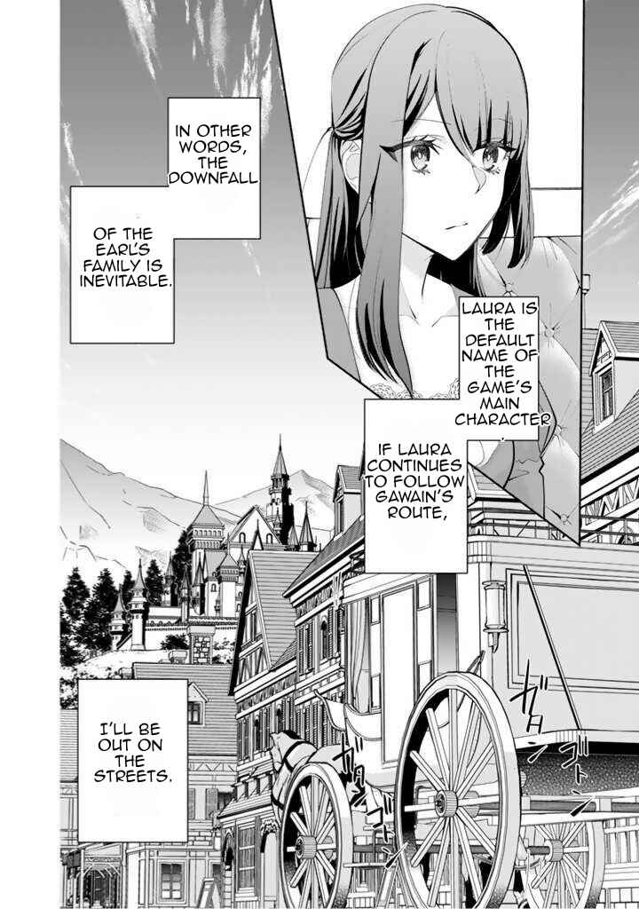 Page 21 Chapter 1.1 Okashi na Akuyaku Reijou wa Botsurakugo ni Amatou no Ouji ni Karamareru you ni Narimashita