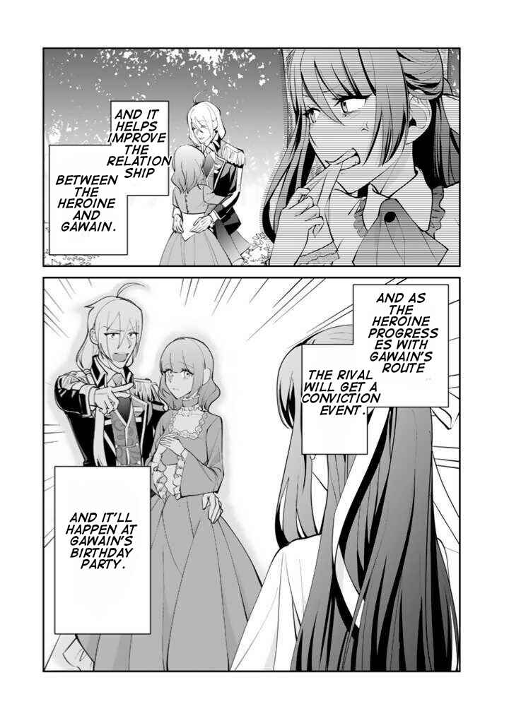 Page 24 Chapter 1.1 Okashi na Akuyaku Reijou wa Botsurakugo ni Amatou no Ouji ni Karamareru you ni Narimashita