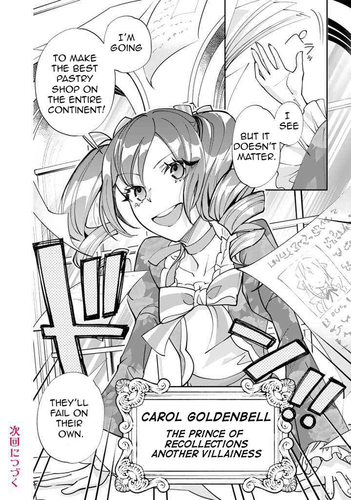 Page 16 Chapter 4.2 Okashi na Akuyaku Reijou wa Botsurakugo ni Amatou no Ouji ni Karamareru you ni Narimashita