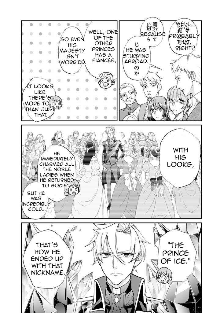 Page 6 Chapter 4.2 Okashi na Akuyaku Reijou wa Botsurakugo ni Amatou no Ouji ni Karamareru you ni Narimashita
