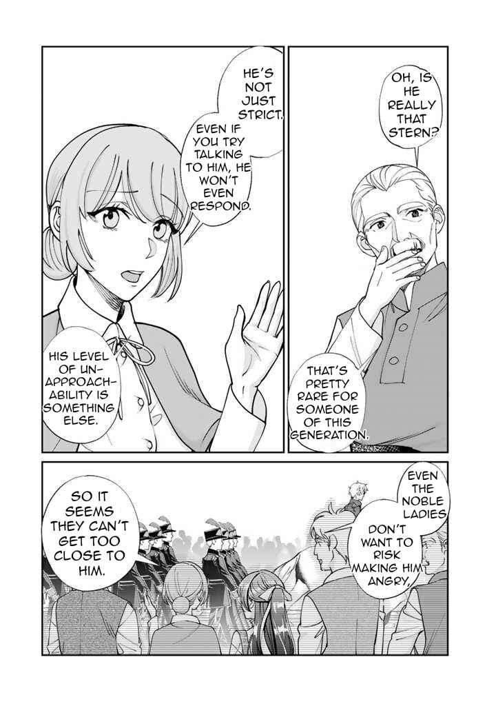Page 7 Chapter 4.2 Okashi na Akuyaku Reijou wa Botsurakugo ni Amatou no Ouji ni Karamareru you ni Narimashita