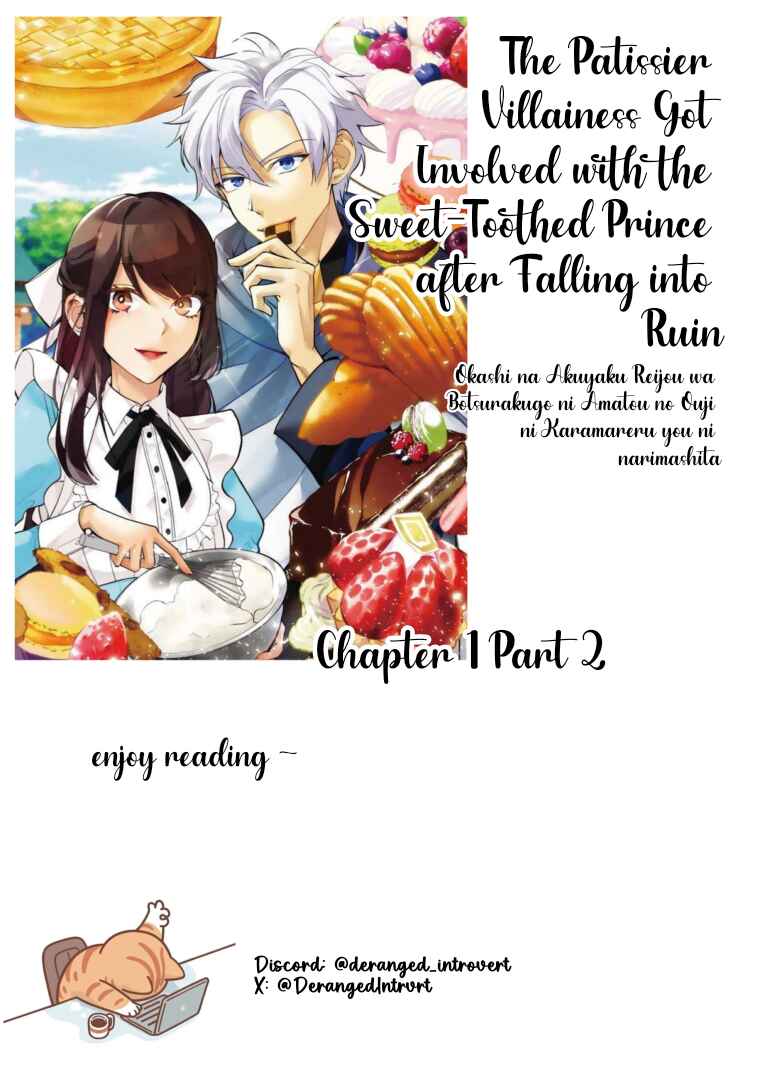 Page 1 Chapter 1.2 Okashi na Akuyaku Reijou wa Botsurakugo ni Amatou no Ouji ni Karamareru you ni Narimashita