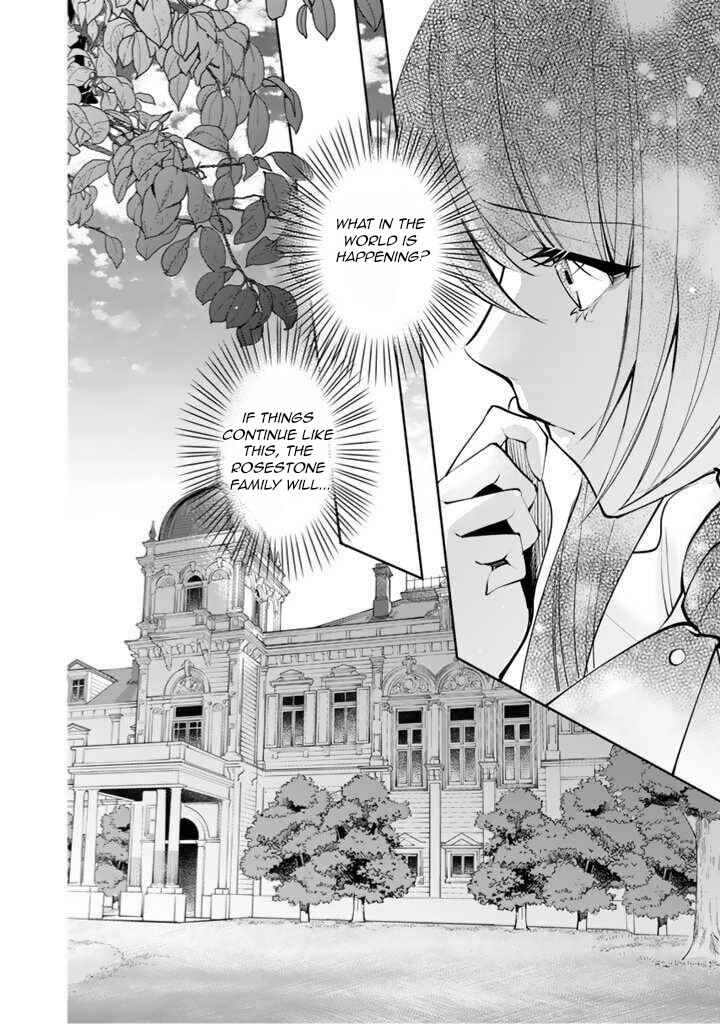 Page 17 Chapter 1.2 Okashi na Akuyaku Reijou wa Botsurakugo ni Amatou no Ouji ni Karamareru you ni Narimashita