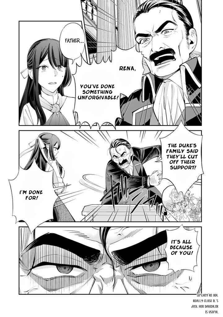 Page 18 Chapter 1.2 Okashi na Akuyaku Reijou wa Botsurakugo ni Amatou no Ouji ni Karamareru you ni Narimashita
