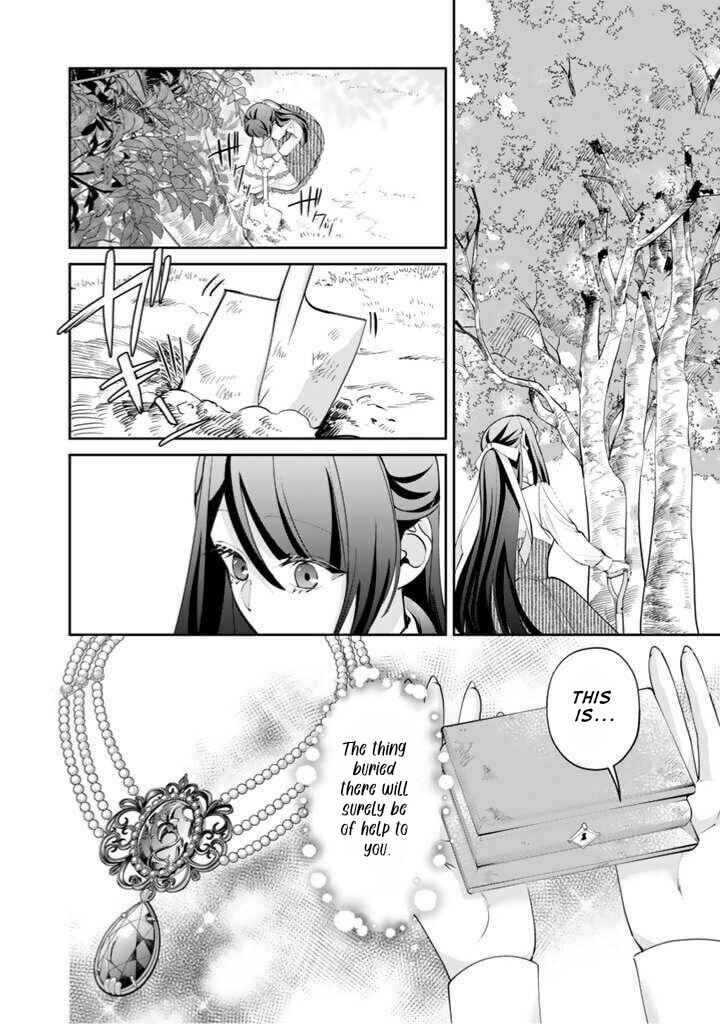 Page 23 Chapter 1.2 Okashi na Akuyaku Reijou wa Botsurakugo ni Amatou no Ouji ni Karamareru you ni Narimashita