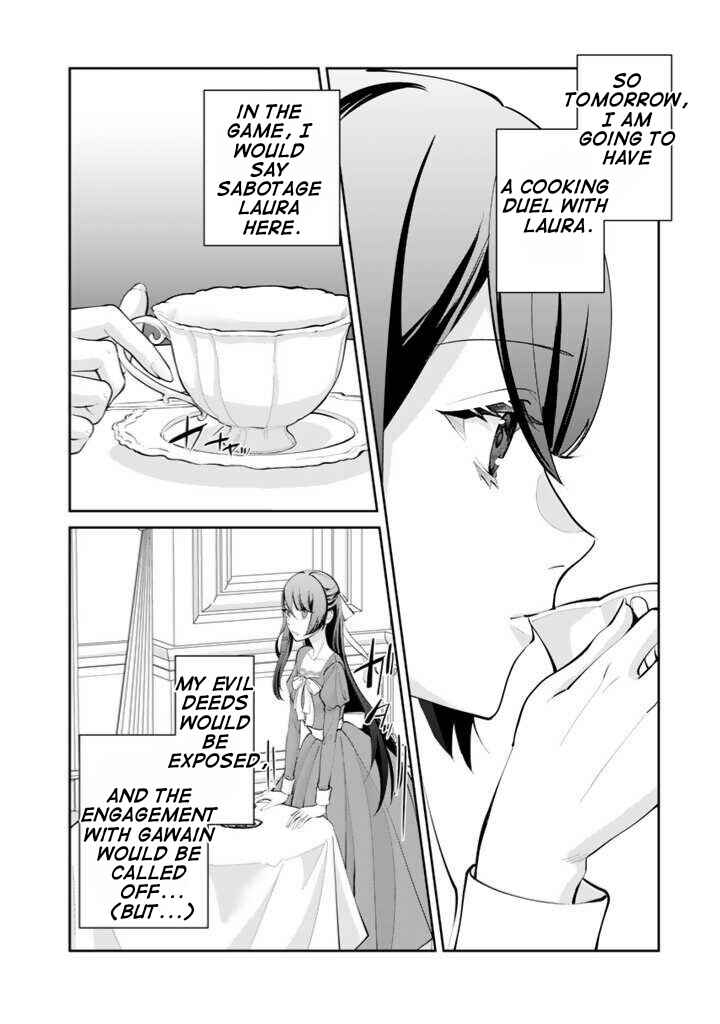 Page 5 Chapter 1.2 Okashi na Akuyaku Reijou wa Botsurakugo ni Amatou no Ouji ni Karamareru you ni Narimashita