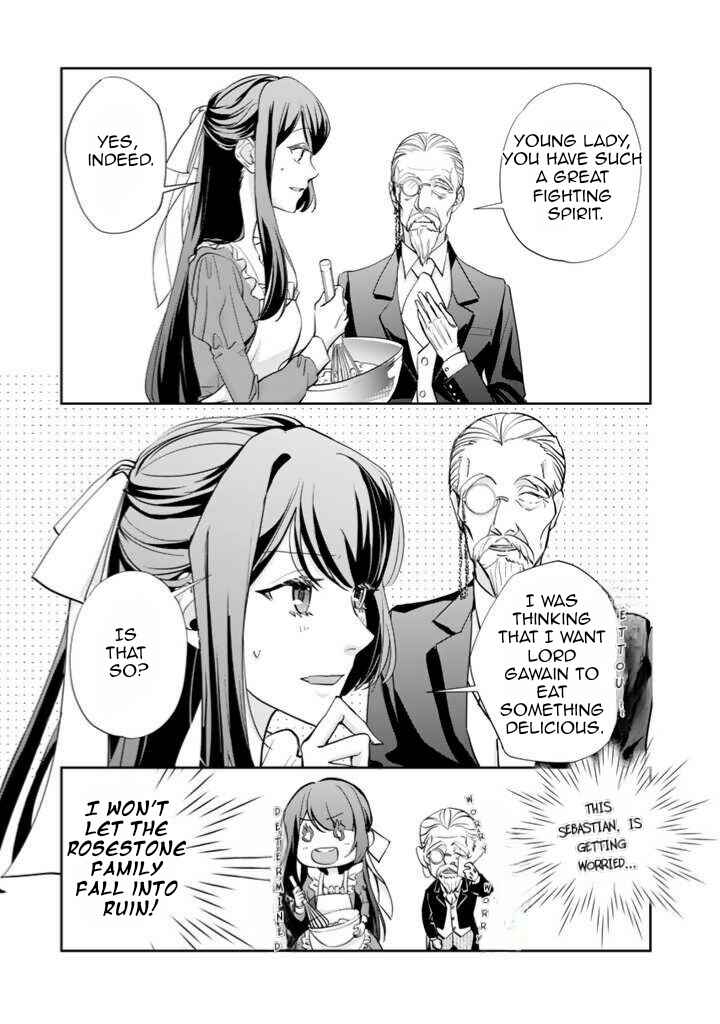 Page 8 Chapter 1.2 Okashi na Akuyaku Reijou wa Botsurakugo ni Amatou no Ouji ni Karamareru you ni Narimashita