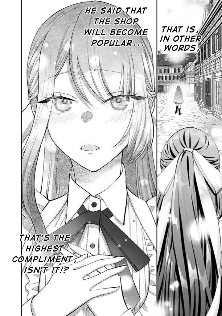 Page 12 Chapter 2.2 Okashi na Akuyaku Reijou wa Botsurakugo ni Amatou no Ouji ni Karamareru you ni Narimashita