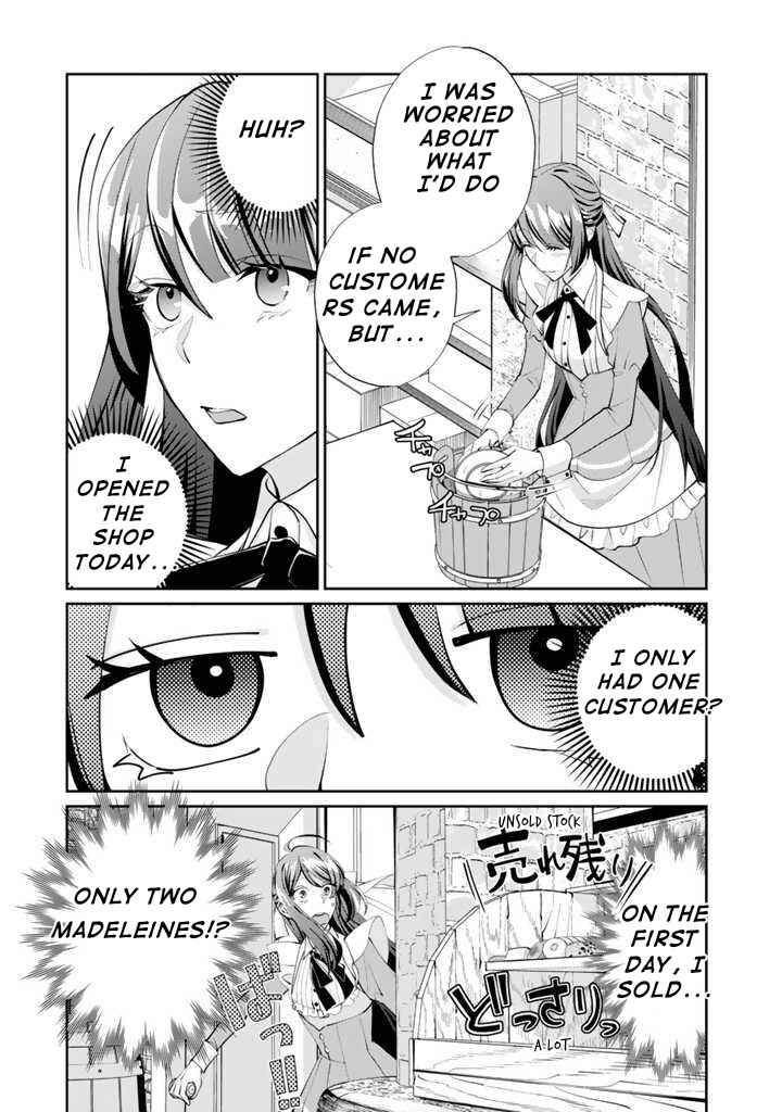 Page 15 Chapter 2.2 Okashi na Akuyaku Reijou wa Botsurakugo ni Amatou no Ouji ni Karamareru you ni Narimashita