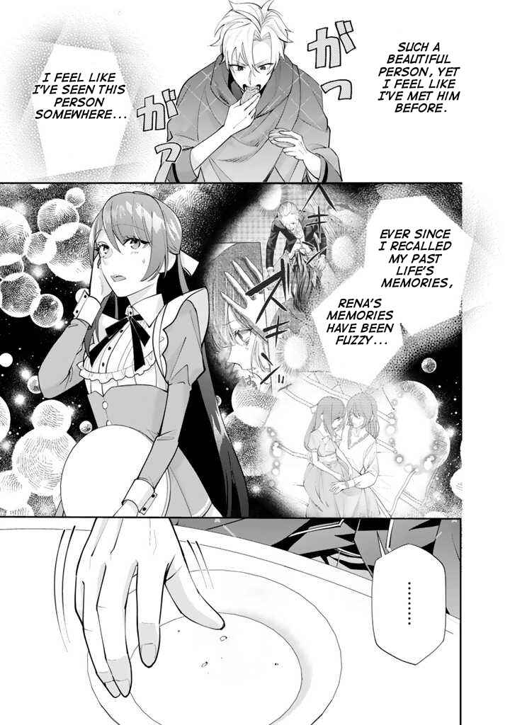 Page 5 Chapter 2.2 Okashi na Akuyaku Reijou wa Botsurakugo ni Amatou no Ouji ni Karamareru you ni Narimashita