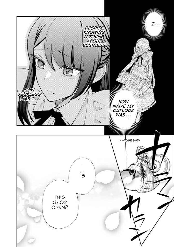 Page 11 Chapter 2.1 Okashi na Akuyaku Reijou wa Botsurakugo ni Amatou no Ouji ni Karamareru you ni Narimashita