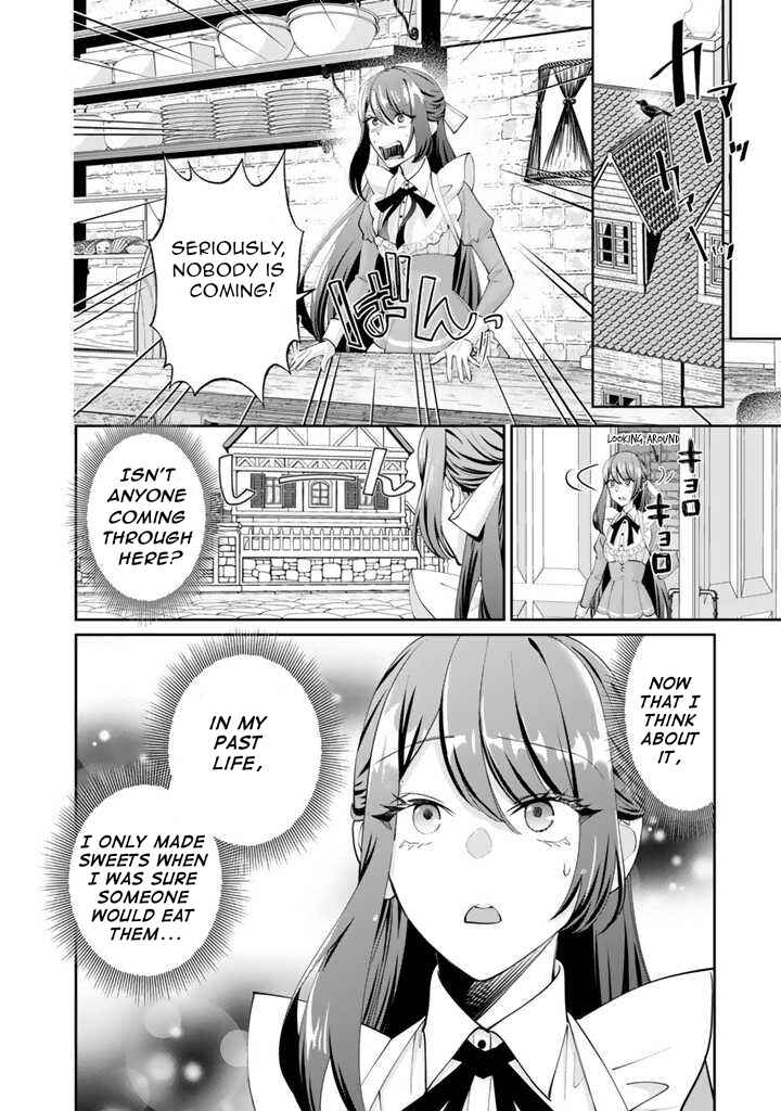 Page 9 Chapter 2.1 Okashi na Akuyaku Reijou wa Botsurakugo ni Amatou no Ouji ni Karamareru you ni Narimashita