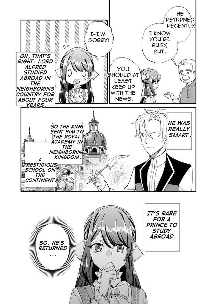 Page 17 Chapter 4.1 Okashi na Akuyaku Reijou wa Botsurakugo ni Amatou no Ouji ni Karamareru you ni Narimashita