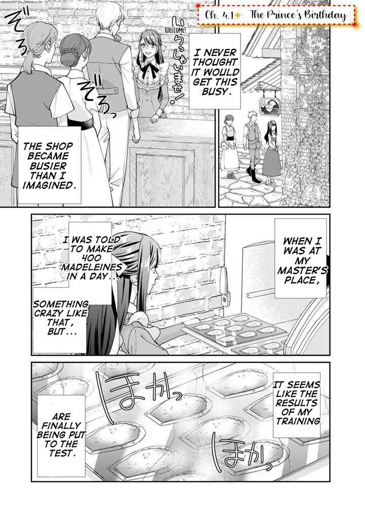 Page 2 Chapter 4.1 Okashi na Akuyaku Reijou wa Botsurakugo ni Amatou no Ouji ni Karamareru you ni Narimashita