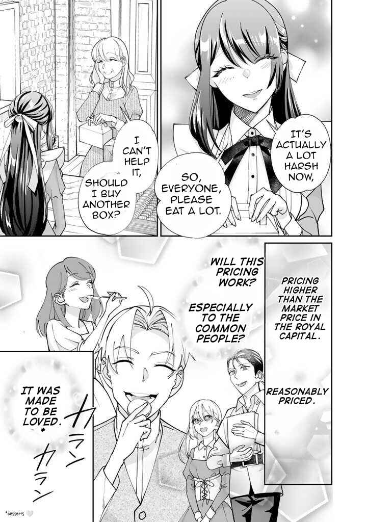 Page 4 Chapter 4.1 Okashi na Akuyaku Reijou wa Botsurakugo ni Amatou no Ouji ni Karamareru you ni Narimashita