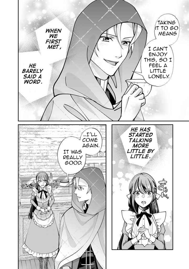 Page 7 Chapter 4.1 Okashi na Akuyaku Reijou wa Botsurakugo ni Amatou no Ouji ni Karamareru you ni Narimashita