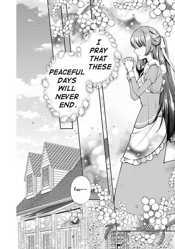 Page 9 Chapter 4.1 Okashi na Akuyaku Reijou wa Botsurakugo ni Amatou no Ouji ni Karamareru you ni Narimashita