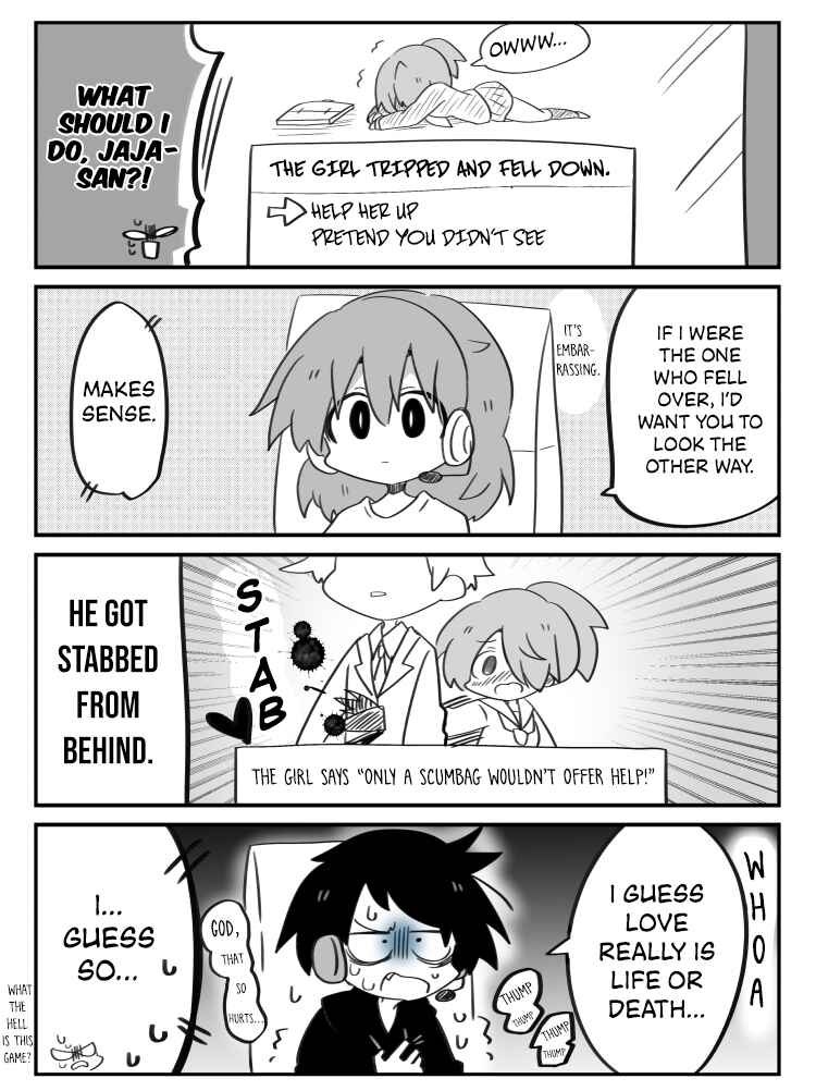 Page 4 Chapter 2 Adults Who Dont Understand Love (Pre-Serialization)
