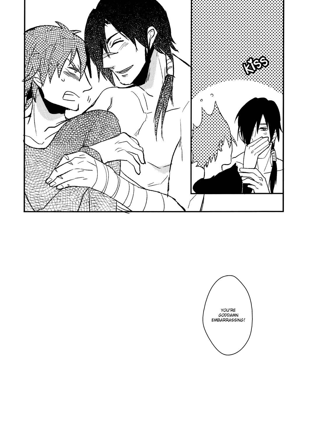 Page 22 Chapter Unknown_46c1 DRAMAtical Murder - Seijiro wo Kaku (Doujinshi)