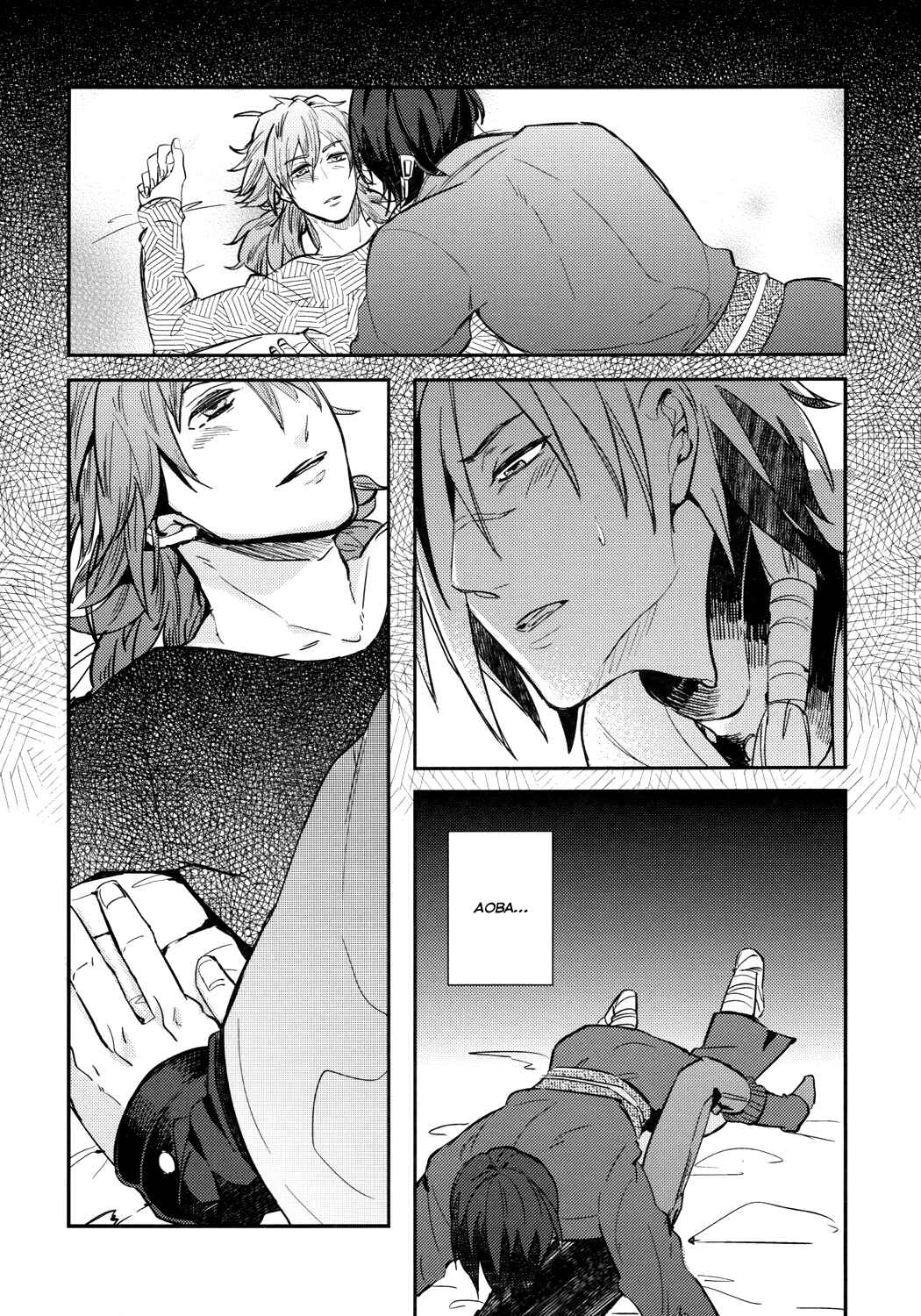Page 9 Chapter Unknown_46c1 DRAMAtical Murder - Seijiro wo Kaku (Doujinshi)