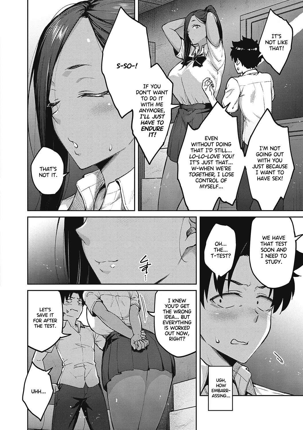 Page 4 Chapter 5 Honey Temptation