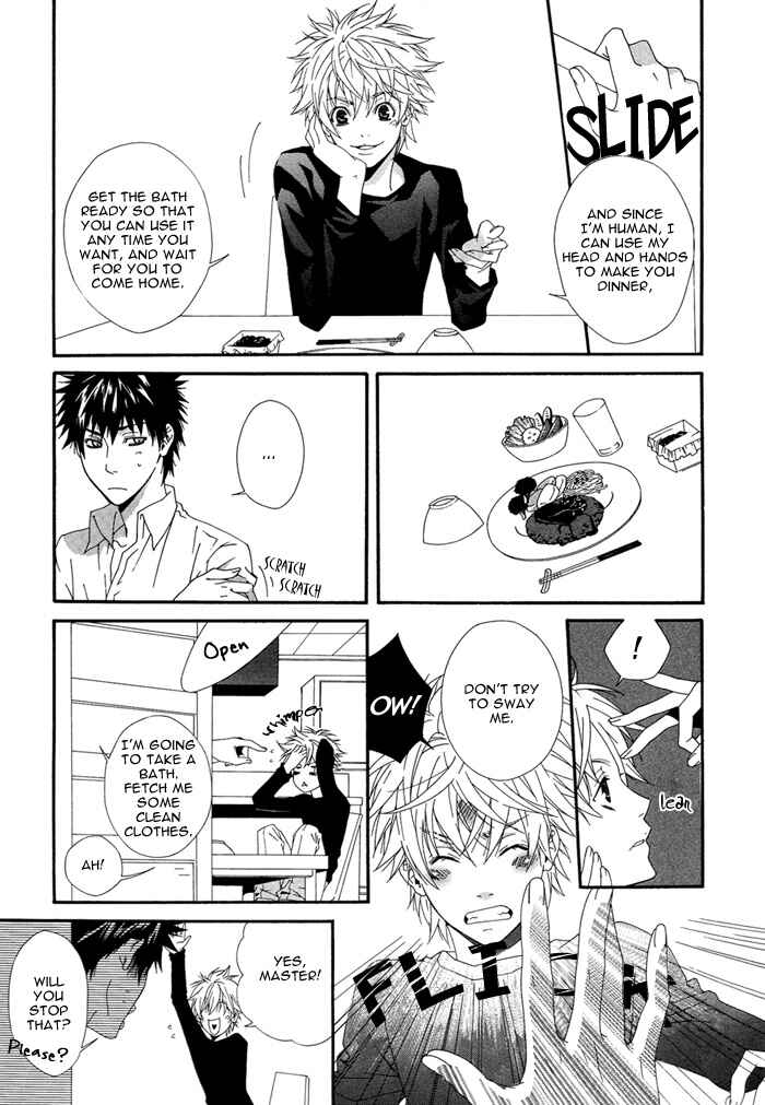Page 10 Chapter Unknown_e2b6 Boku wa Pet