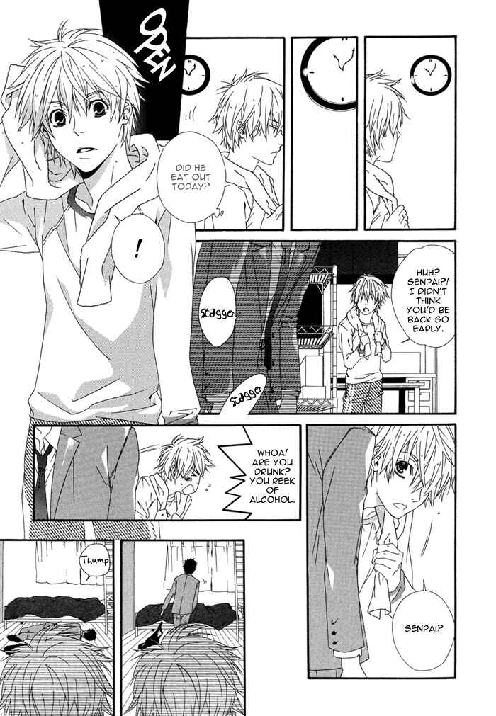 Page 14 Chapter Unknown_e2b6 Boku wa Pet