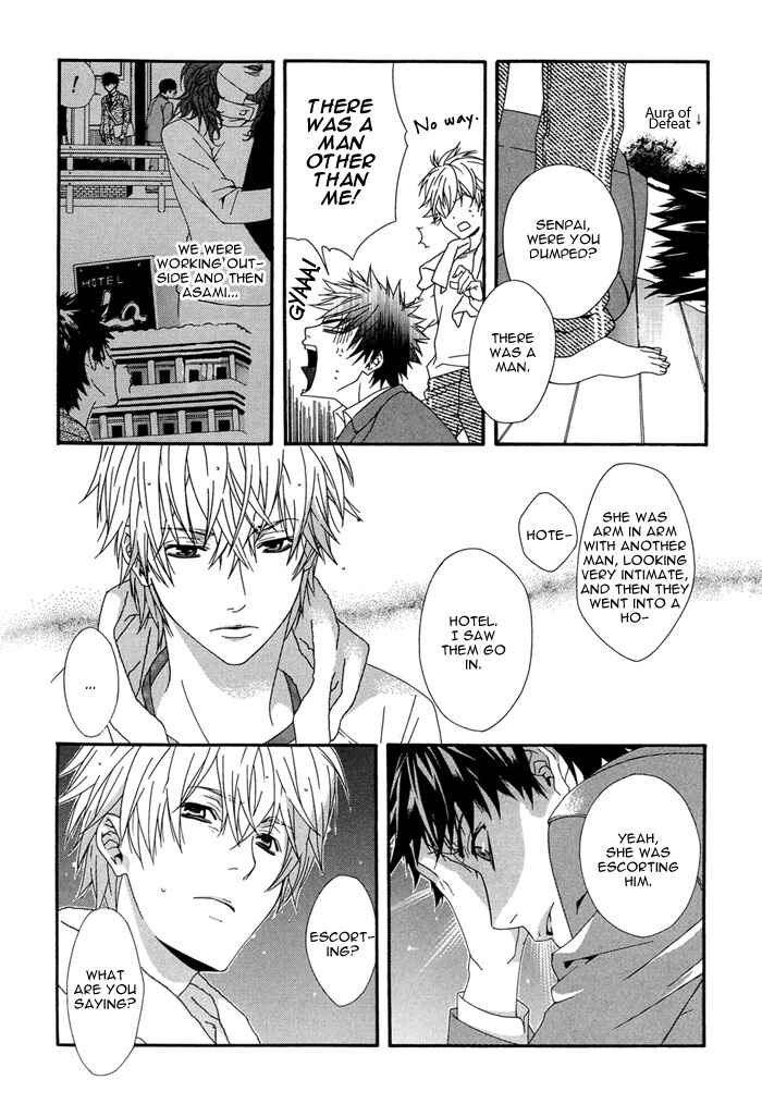 Page 15 Chapter Unknown_e2b6 Boku wa Pet
