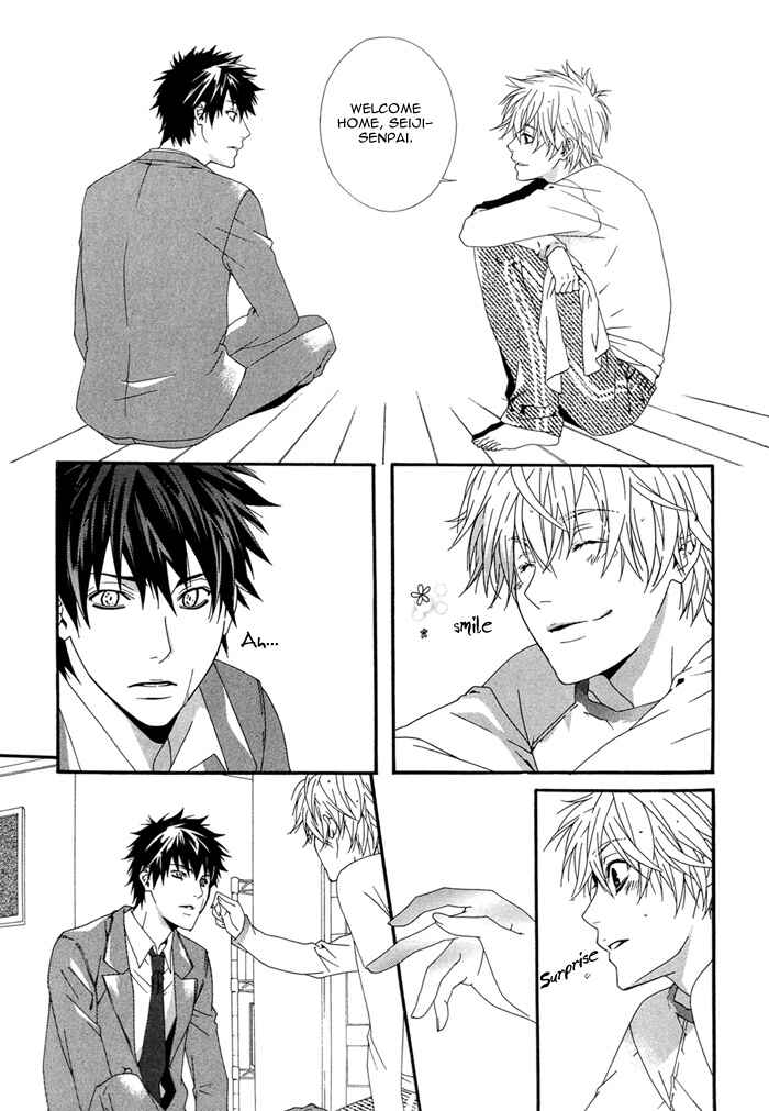 Page 20 Chapter Unknown_e2b6 Boku wa Pet