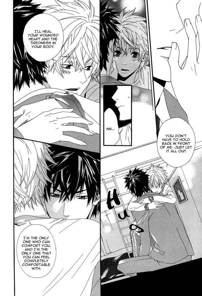 Page 21 Chapter Unknown_e2b6 Boku wa Pet