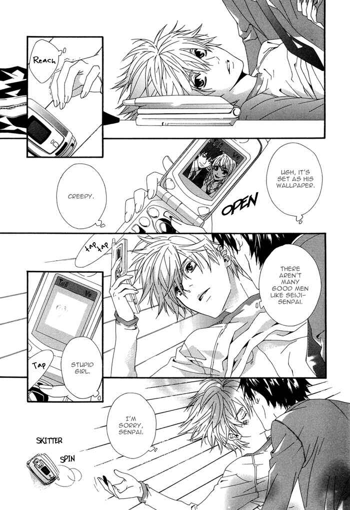 Page 24 Chapter Unknown_e2b6 Boku wa Pet