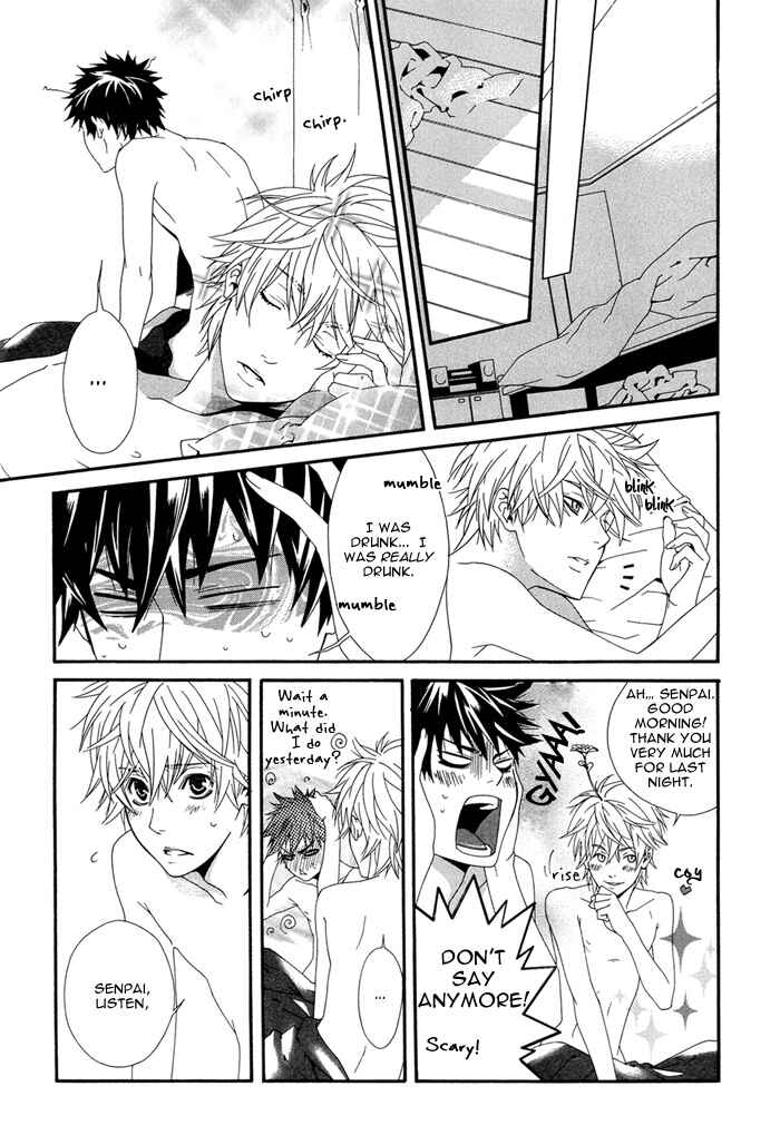 Page 25 Chapter Unknown_e2b6 Boku wa Pet