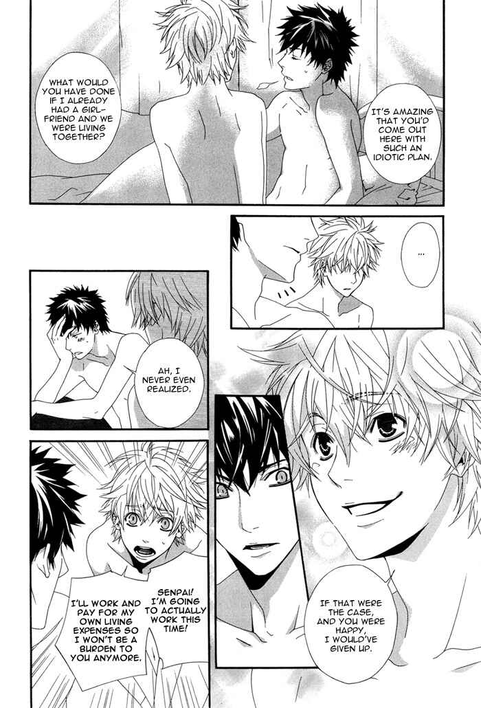 Page 27 Chapter Unknown_e2b6 Boku wa Pet