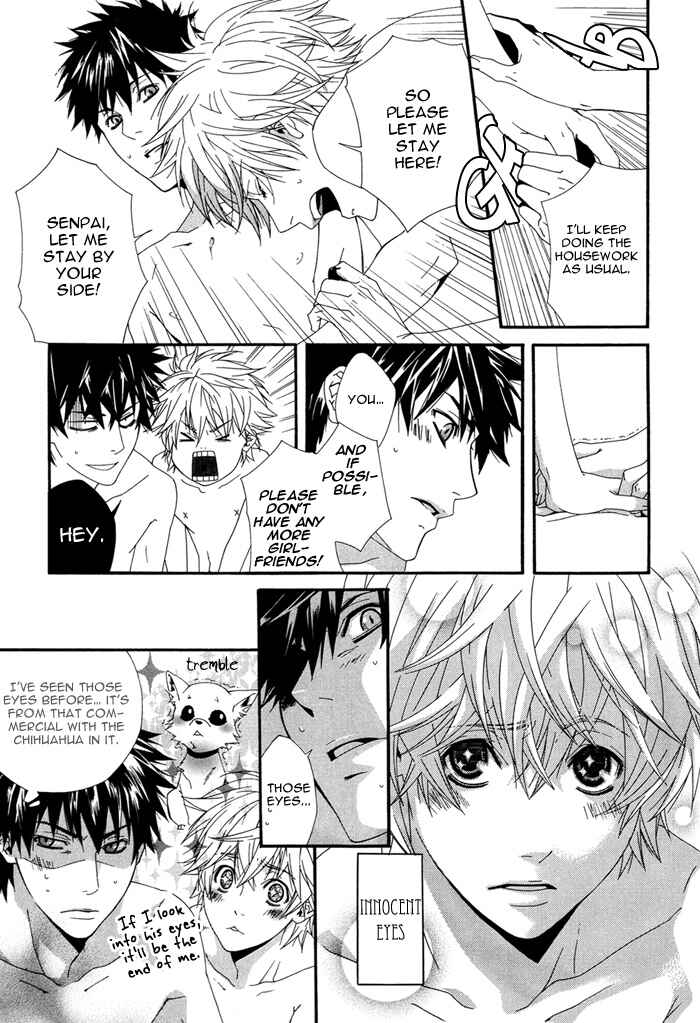 Page 28 Chapter Unknown_e2b6 Boku wa Pet